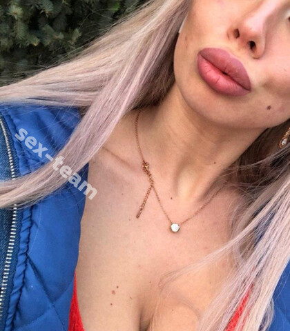 Проститутка Настя