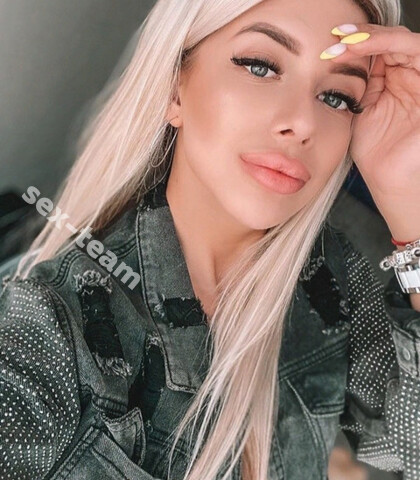 Проститутка КАРИНА